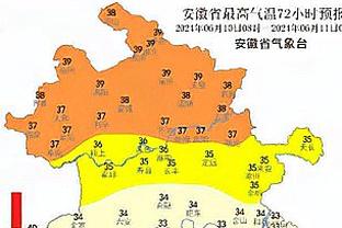 世体：巴萨没在与赫罗纳中场加西亚谈判，认为交易很复杂