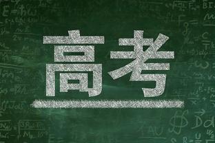 是真没状态！邓恩垃圾时间还在场 7投仅1中拿2分5板5助&正负值-9