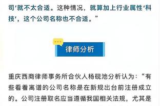 连场破门！理查利森社媒晒照：达成热刺50场里程碑，这只是开始！